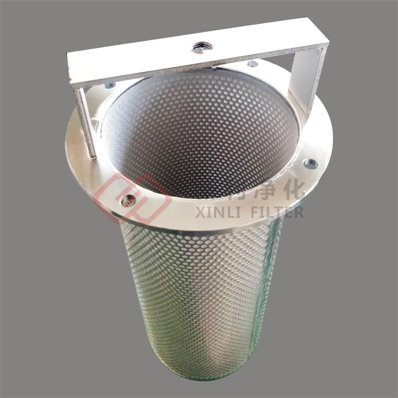 304 316L Stainless steel perforated sheet sintered wire mesh filter basket